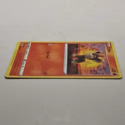 Litleo Pokemon Card 022/203 Evolving Skies 2021 Basic Common Fire - Image 3