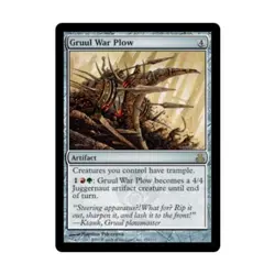 WOTC MtG Guildpact Gruul War Plow (R) NM - Image 1