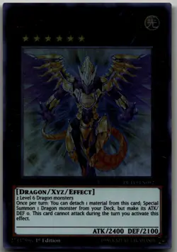 Hieratic Dragon King of Atum Ultra Rare Duel Power DUPO-EN092 LP - Image 1