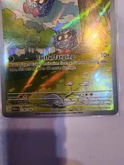 Pokemon TCG Scarlet & Violet 151 Tangela 178/165 Illustration Rare IR NM SV Holo - Image 5