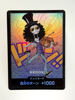One Piece - BROOK DON kumamoto - JAPANESE - Image 1