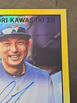2025 Topps Archives - Fan Favorites Auto Munenori Kawasaki Gold /50 #67FFA-MK - Image 4