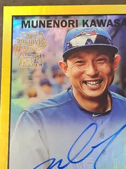 2025 Topps Archives - Fan Favorites Auto Munenori Kawasaki Gold /50 #67FFA-MK - Image 5