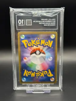 Gallade 057/049 Dream League CHR Japanese TAG 10 Gem Mint Pokemon TCG Card - Image 2