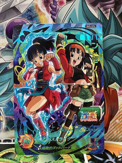 Pan BM5-CP4 CP Super Dragonball Heroes Mint Card SDBH - Image 1