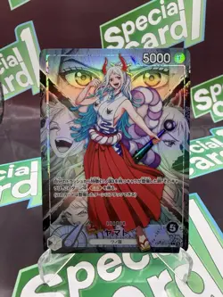 One Piece Card Game YAMATO OP16-079 The Time of Battle Alt Art Leader Japanese - Image 1