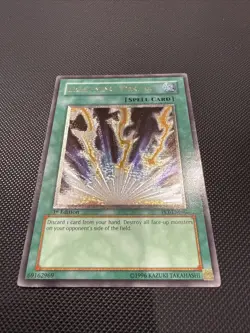 Yu-GiOh! Lightning Vortex EURO Ultimate Rare Card FET-EN040 1st Edition NM - Image 2