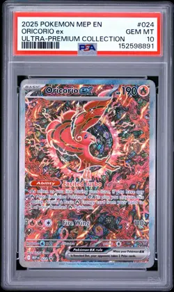 2025 POKEMON MEP ULTRA-PREMIUM COLLECTION PROMO #024 ORICORIO EX PSA 10 - Image 1
