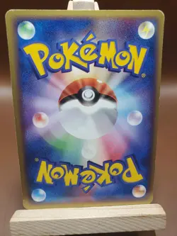 HP Pokemon Chinchou 036/086 Mirage Forest ex Japanese card 1st Ed - Image 2