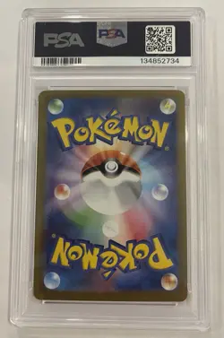 PSA 10 2025 JP Pokemon M2 Inferno X Piplup Art Rare 085/080 Holo - Image 2