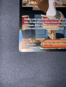 Pokemon TCG Jasmine's Gaze 245/191 Sv08: Surging Sparks Holo Rare SIR - Image 3
