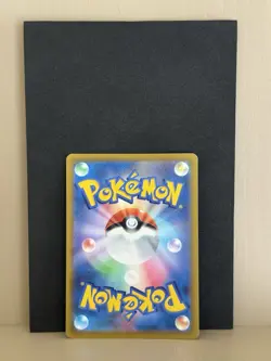 Pokemon TCG Charcadet 072/SV-P Japanese Promo (TANTO Stamp) - Image 4