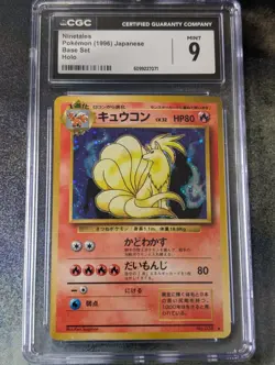 Pokemon Ninetales Base Set Japanese Holo 1996 CGC 9 Mint - Image 1
