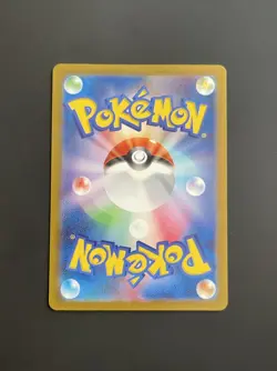 Rookidee Art Rare 082/071 Sv2p Snow Hazard Holo Japanese Pokemon - Image 2