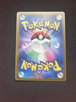 Pokemon Vaporeon 134/165 Reverse Holo Ball Master Ball 2023 SV2a Japanese - Image 2