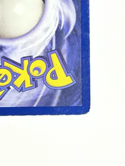 Pokemon Gengar 20/62 Fossil Rare Non Holo Vintage WOTC 1999 - Image 5