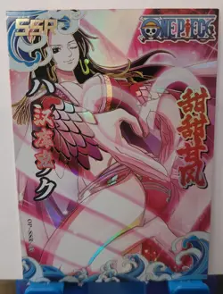 Boa Hancock One Piece CCG Anime Manga SSR Card Waifu OP-SSR-35 - Image 1