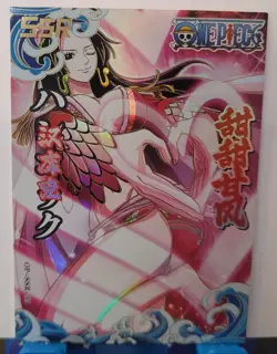 Boa Hancock One Piece CCG Anime Manga SSR Card Waifu OP-SSR-35 - Image 2