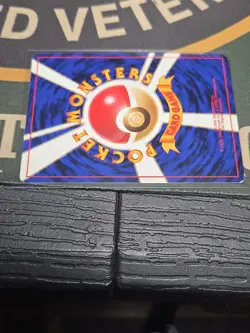Koga's Ninja Trick Challenge from the Darkness BANNED Japanese EX-LP - Image 4