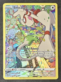 SWSH09: Brilliant Stars Trainer Gallery SMEARGLE Ultra Rare #TG10 Pokemon TCG b - Image 1