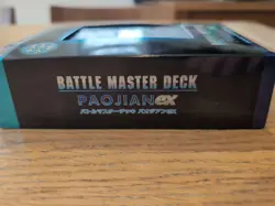 Japanese Battle Master Deck Paojian Ex Pokemon Card - Image 2