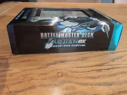 Japanese Battle Master Deck Paojian Ex Pokemon Card - Image 3
