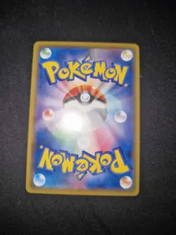Carte Pokemon Pikachu CHR 054/049 SM11b Dream League JP - Image 2