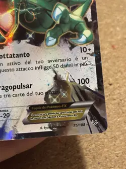 Rayquaza EX 75/108 Set Furie Volanti Rara Carta Pokemon Italiana Good Played - Image 4