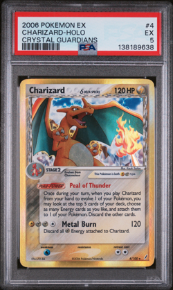 PSA 5 2006 POKEMON EX CRYSTAL GUARDIANS #4 CHARIZARD HOLO - Image 1