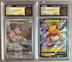 Graded Japanese Pokemon Raichu lot (2 CGC Slabs) - Image 1