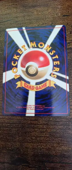 Dark Wartortle NO. 008 Uncommon Team Rocket Pokemon Japanese Near Mint - Image 2