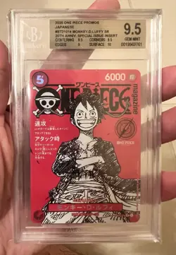 Monkey D. Luffy BGS 9.5 Gem Mint ST21-014 Promo ONE PIECE Magazine Japanese - Image 1