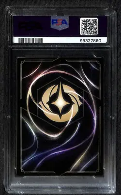 Disney Lorcana Chicha Dedicated Mother Cold Foil Promo 5/P2 PSA 10 - Image 2