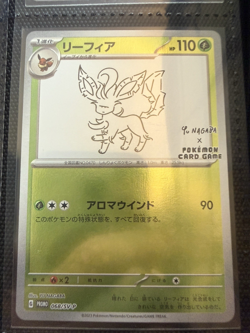 Yu NAGABA x Pokemon Card Game eevee Promo 9 Complete Set Espeon Flareon Glaceon - Image 5