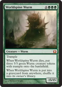 Worldspine Wurm - Heavy Play MTG Return to Ravnica - Image 1