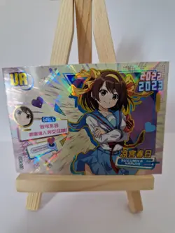 Goddess Story Waifu Card Girls Party 1 | Karte UR-013 Suzumiya Haruhi Melancholy - Image 1