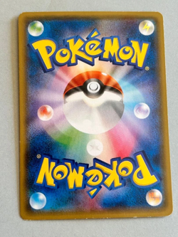 Pikachu 090/XY-P Battle Festa 2014 Promo Full Art Holo Japanese Pokemon Card MP! - Image 2