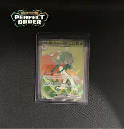 Pokemon TCG Decidueye ex - 100/088 - ME03: Perfect Order - Image 1