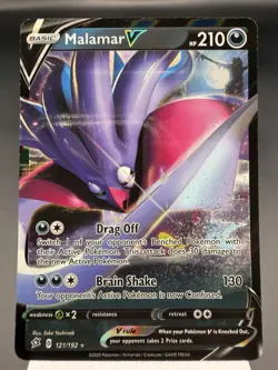Malamar V 121/192 - Ultra Rare Holo - SWSH Rebel Clash Pokemon Card NM - Image 1