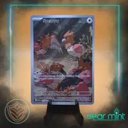 Pokemon TCG Mega Evolution Spearow 151/132 Holo Illustration Rare NM Condition - Image 1