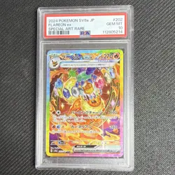 2024 POKEMON JAPANESE SV8A-TERASTAL FEST EX SPECIAL ART RARE FLAREON EX PSA 10 - Image 1