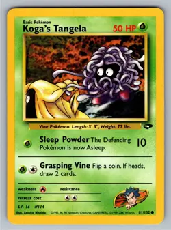 Pokemon TCG Koga's Tangela 81/132 Gym Challenge Regular LP - Image 1