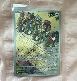 Pokemon TCG Cyclizar 215/182 SV04: Paradox Rift Illustration Rare Full Art Holo - Image 1