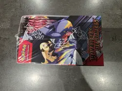 Pokemon Display x36 Boosters Rivalites Destinees EV10 NEUF FR + PROTECTION Soupl - Image 4