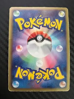 Pokemon TCG Emboar Holo Japanese Half Deck 008/037 US Seller DMG - Image 2