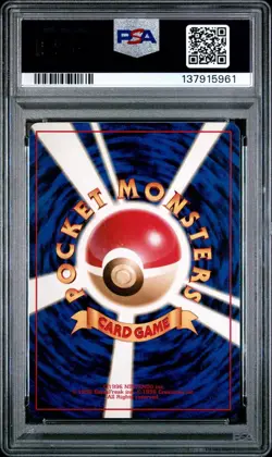 PSA 9 1999 POKEMON JAPANESE GYM 2 BLAINE'S CHARIZARD-HOLO 6 - Image 2