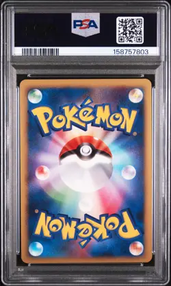 2008 POKEMON JAPANESE 11TH MOVIE COMMEMORATION SET #008 DIALGA-HOLO PSA 9 - Image 2