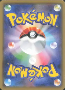 Floette 060/095 Common Alter Genesis Pokemon Japanese Near Mint - Image 2