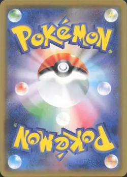 Psyduck 009/070 Common Jet Black Spirit Pokemon Japanese Near Mint - Image 2