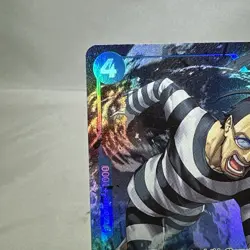 One Piece Mr. 3 (Galdino), OP16-056 Alt Art, OP16 Set, English, NM 🚀 Shipping - Image 2